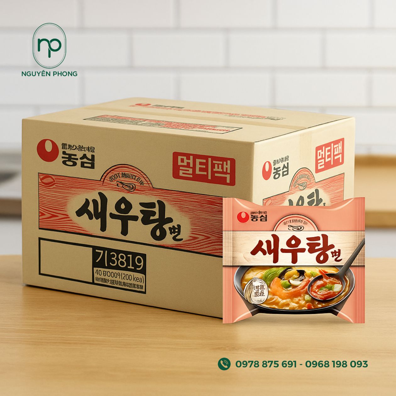 Tham khảo mẫu kích thước phổ biến in thùng mì tôm 